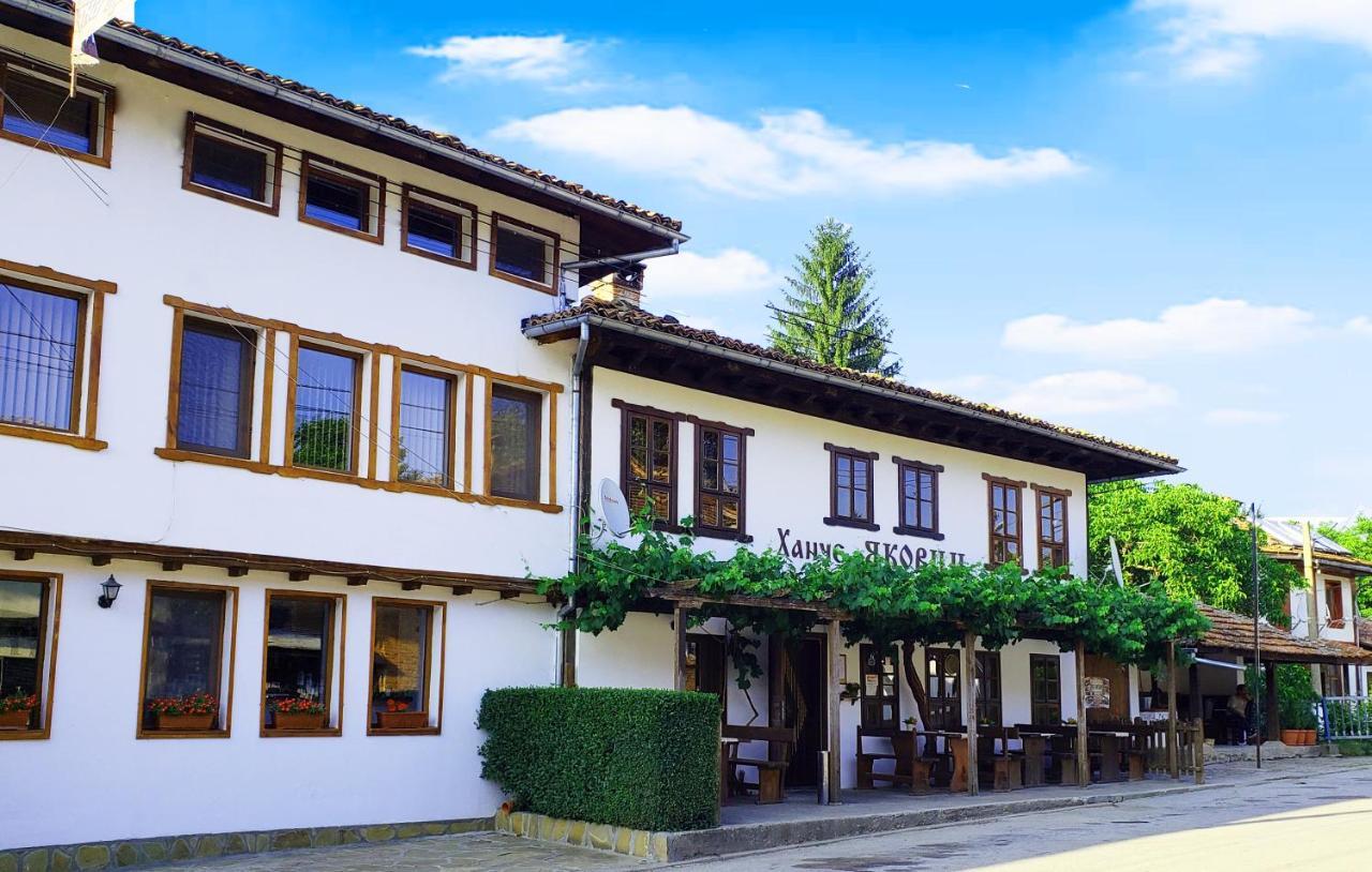 Yakovtsi Inn Bagian luar foto
